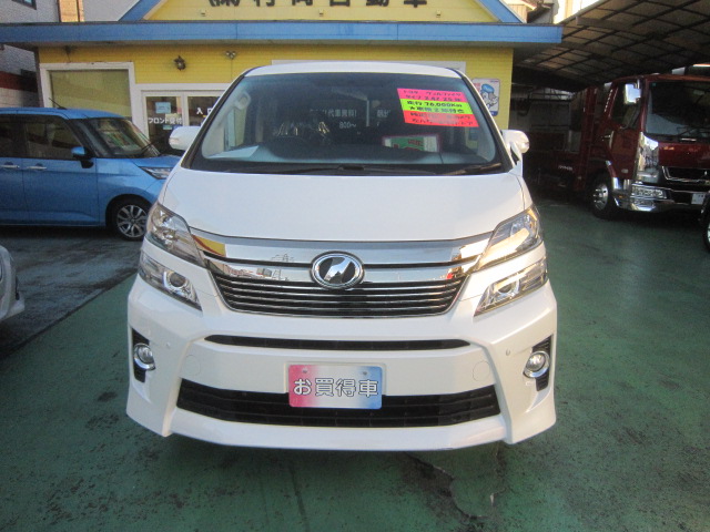 ����å��ǲ�����ɽ��